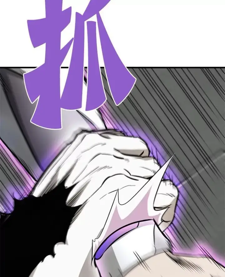 漫画《霸主屹立于地狱之上》64.对战山羊人第113张图