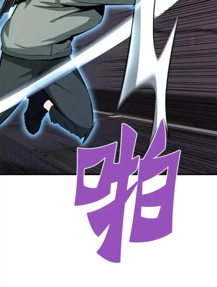 漫画《霸主屹立于地狱之上》64.对战山羊人第129张图
