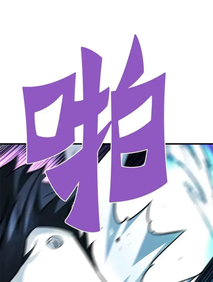 漫画《霸主屹立于地狱之上》64.对战山羊人第144张图
