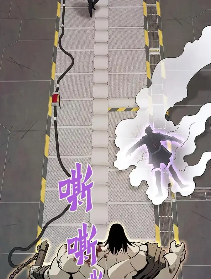 漫画《霸主屹立于地狱之上》64.对战山羊人第19张图