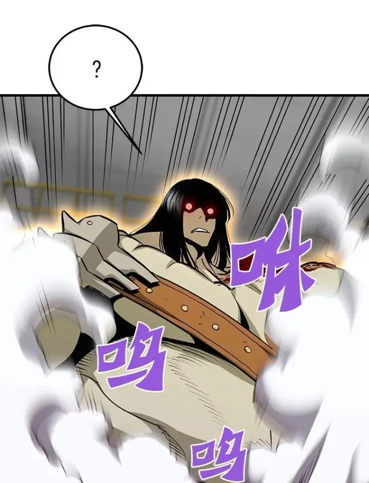 漫画《霸主屹立于地狱之上》64.对战山羊人第23张图