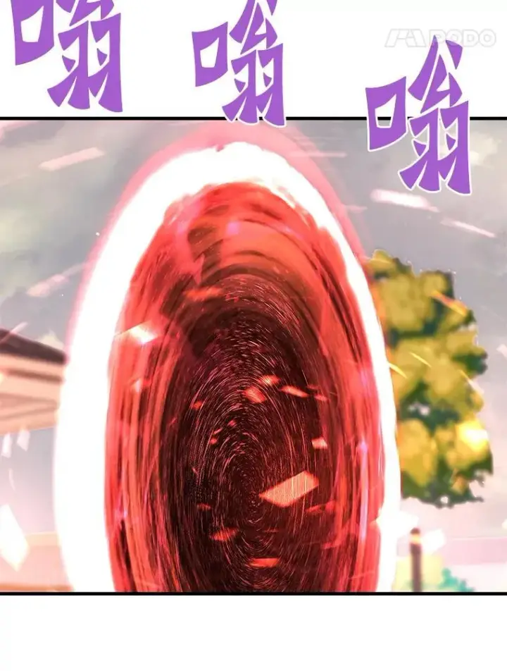 漫画《霸主屹立于地狱之上》64.对战山羊人第5张图