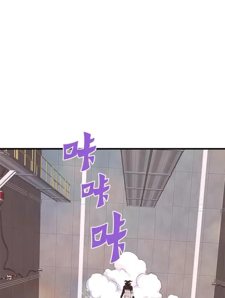 漫画《霸主屹立于地狱之上》64.对战山羊人第99张图