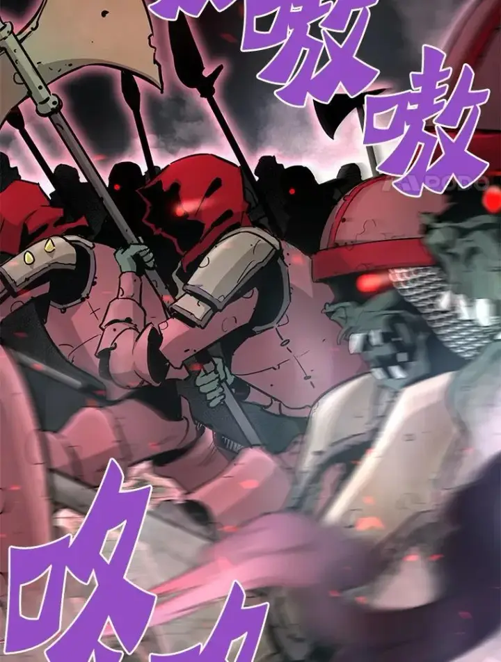 漫画《霸主屹立于地狱之上》65.自爆倒计时第135张图