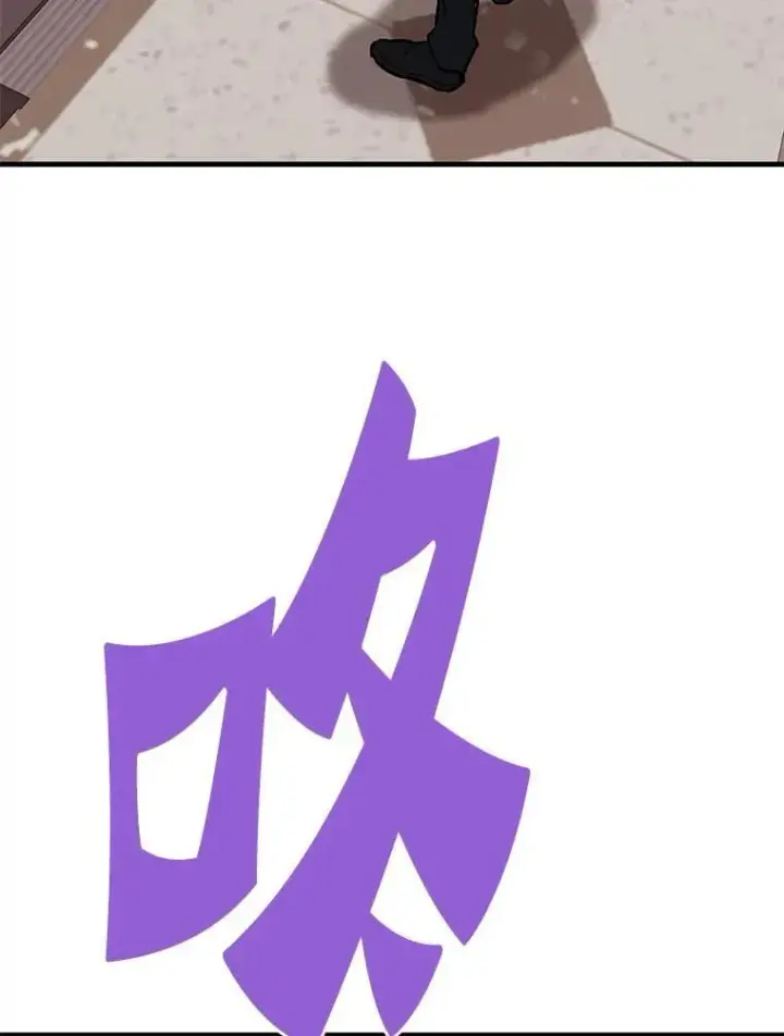漫画《霸主屹立于地狱之上》65.自爆倒计时第149张图