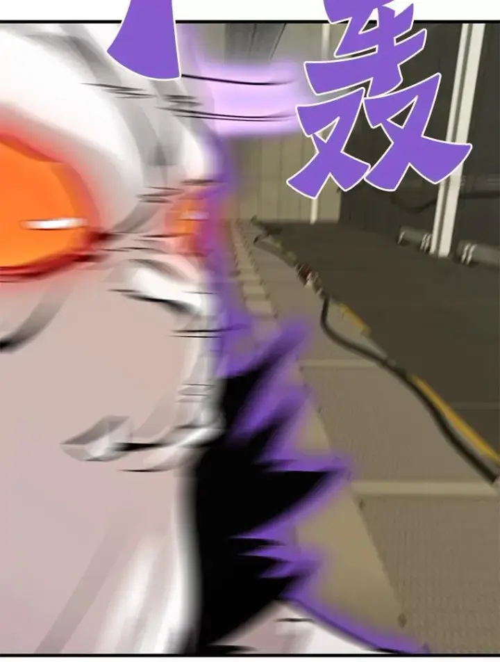 漫画《霸主屹立于地狱之上》65.自爆倒计时第58张图