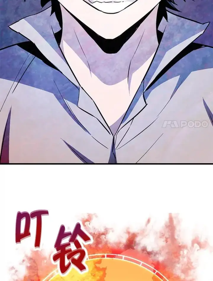 《霸主屹立于地狱之上》66.朴博士出现图15