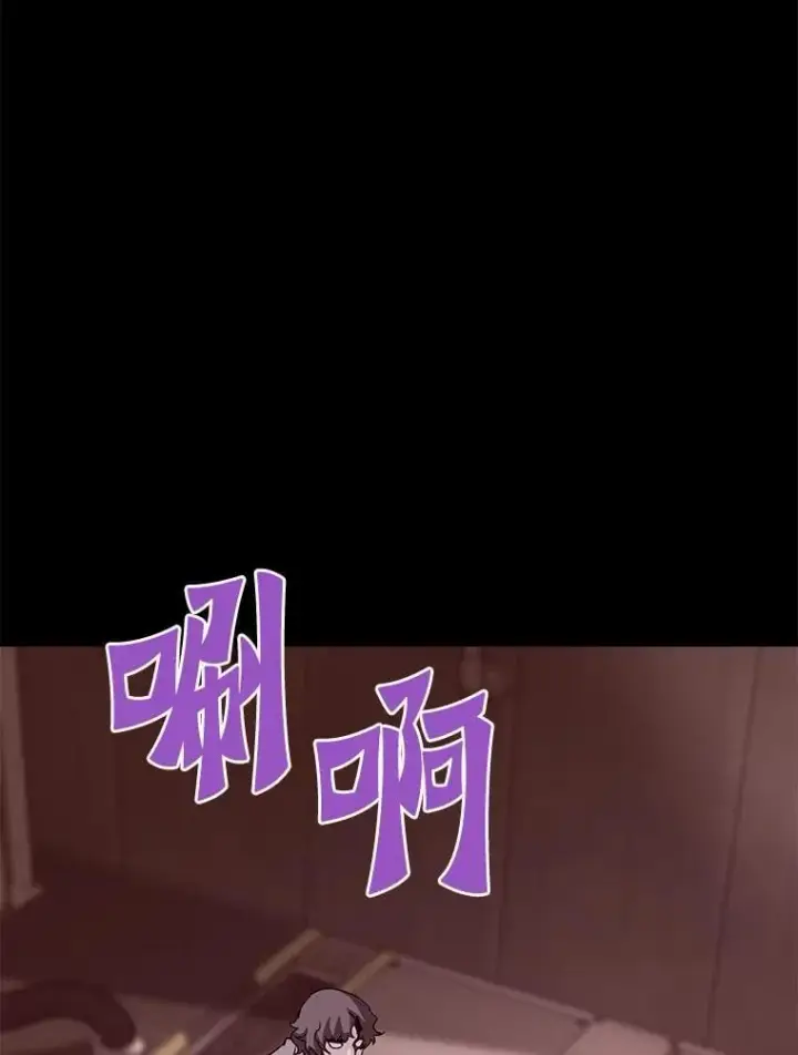 《霸主屹立于地狱之上》66.朴博士出现图32
