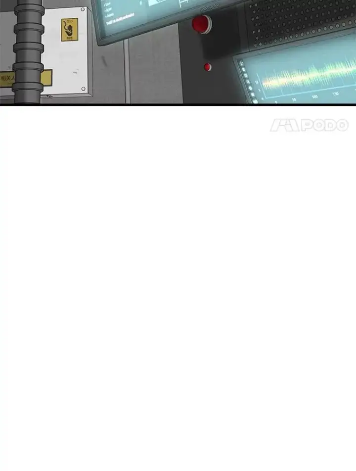《霸主屹立于地狱之上》66.朴博士出现图81