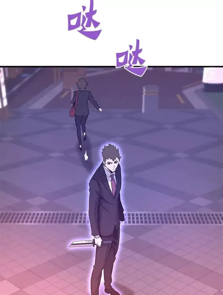 《霸主屹立于地狱之上》67.黄团长归来图112