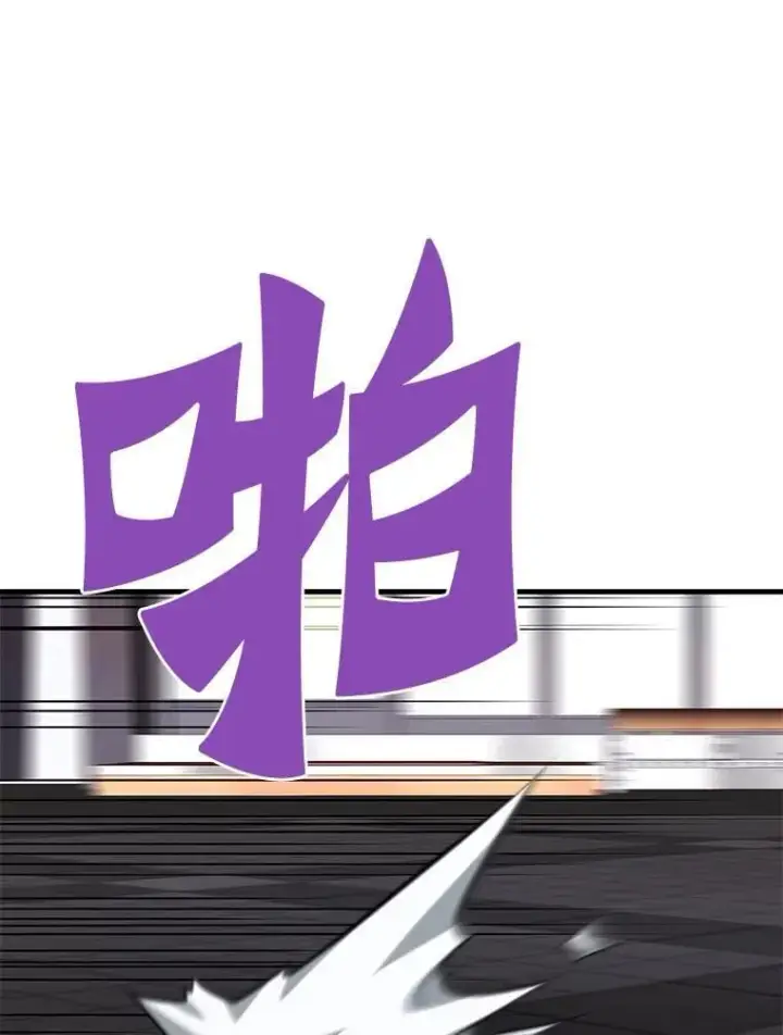《霸主屹立于地狱之上》67.黄团长归来图123