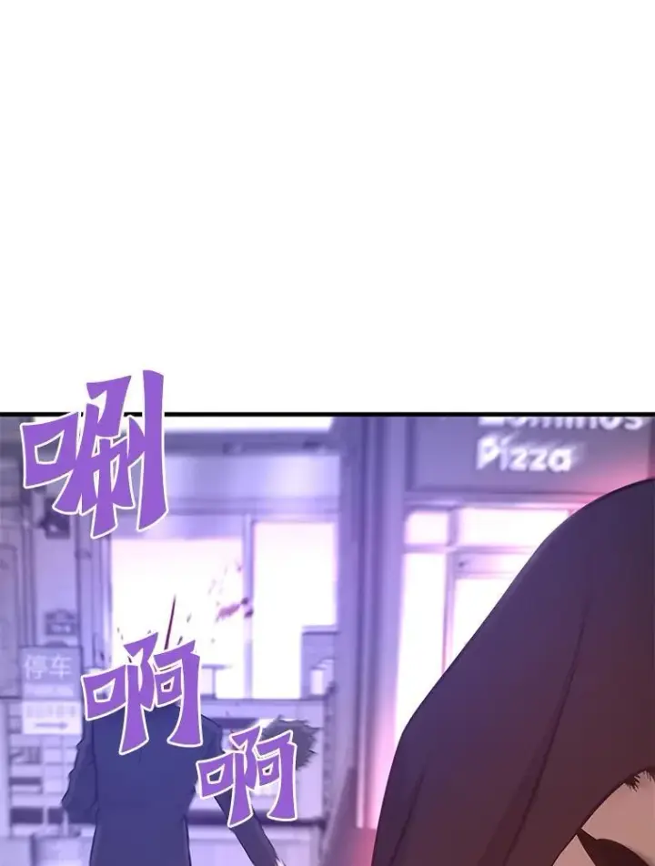《霸主屹立于地狱之上》67.黄团长归来图145
