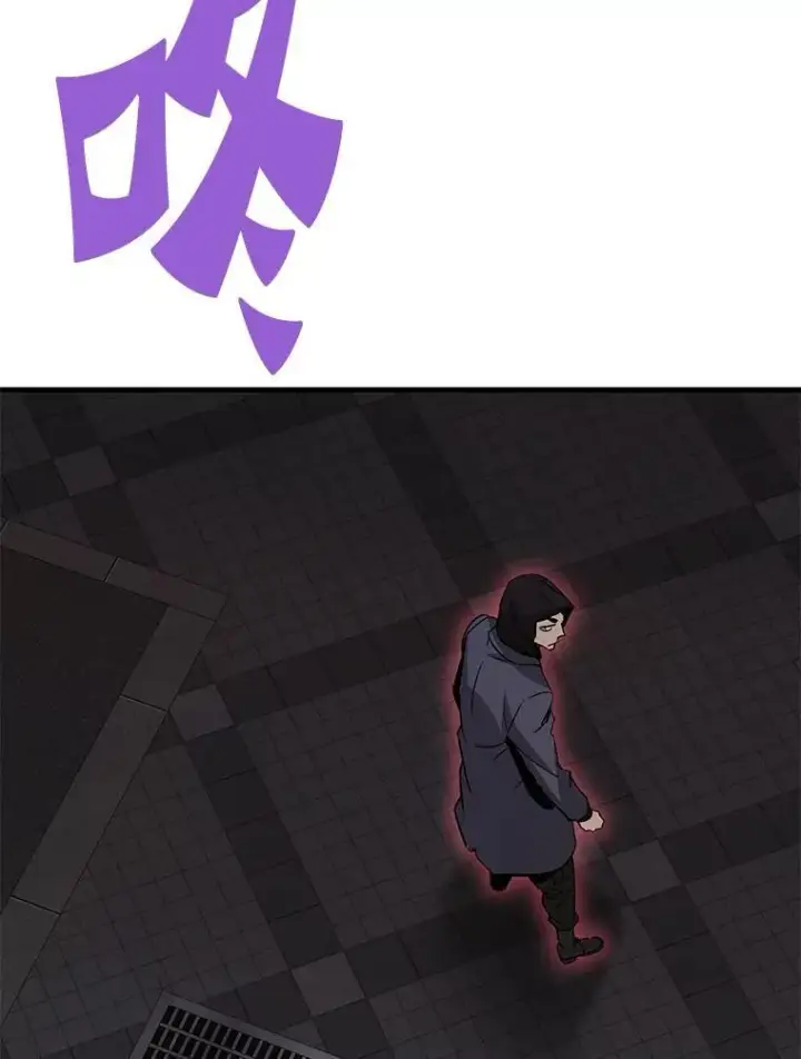 《霸主屹立于地狱之上》67.黄团长归来图147