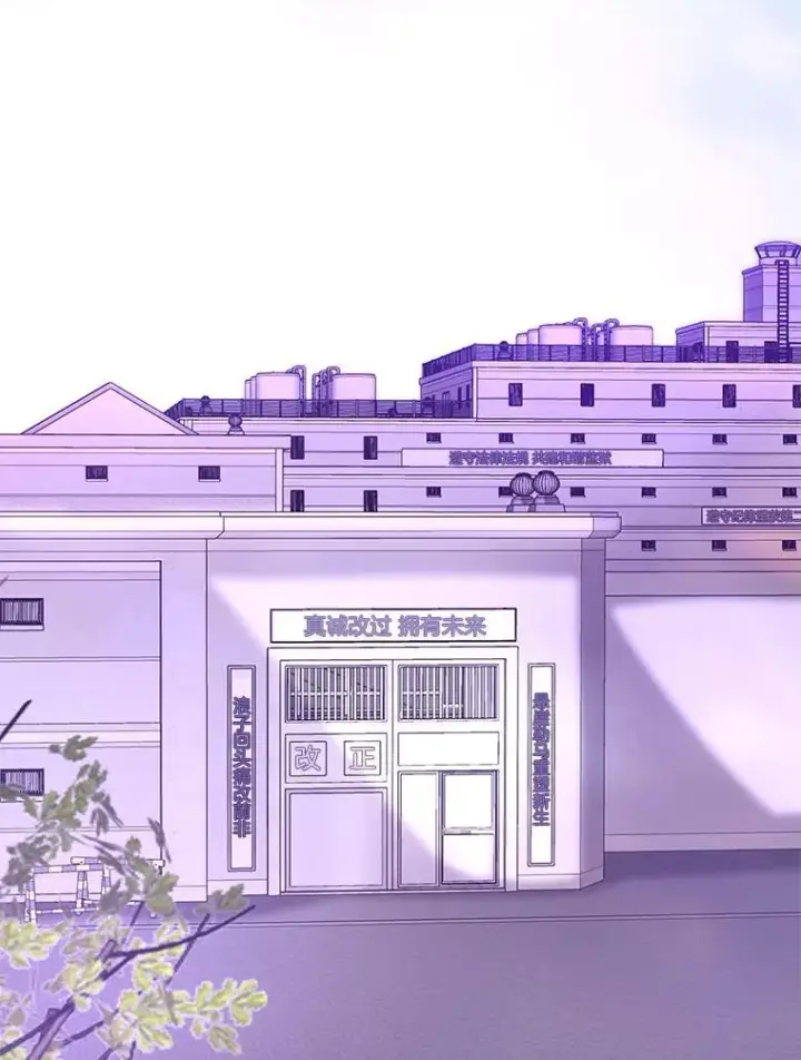 《霸主屹立于地狱之上》67.黄团长归来图55