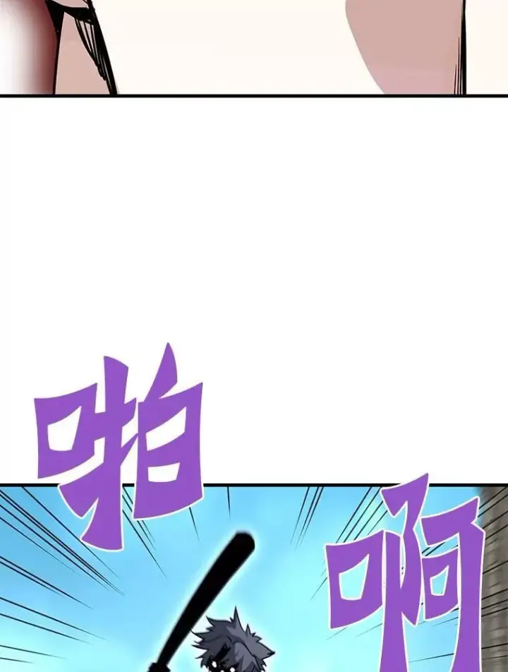 《霸主屹立于地狱之上》68.资助孤儿院图112
