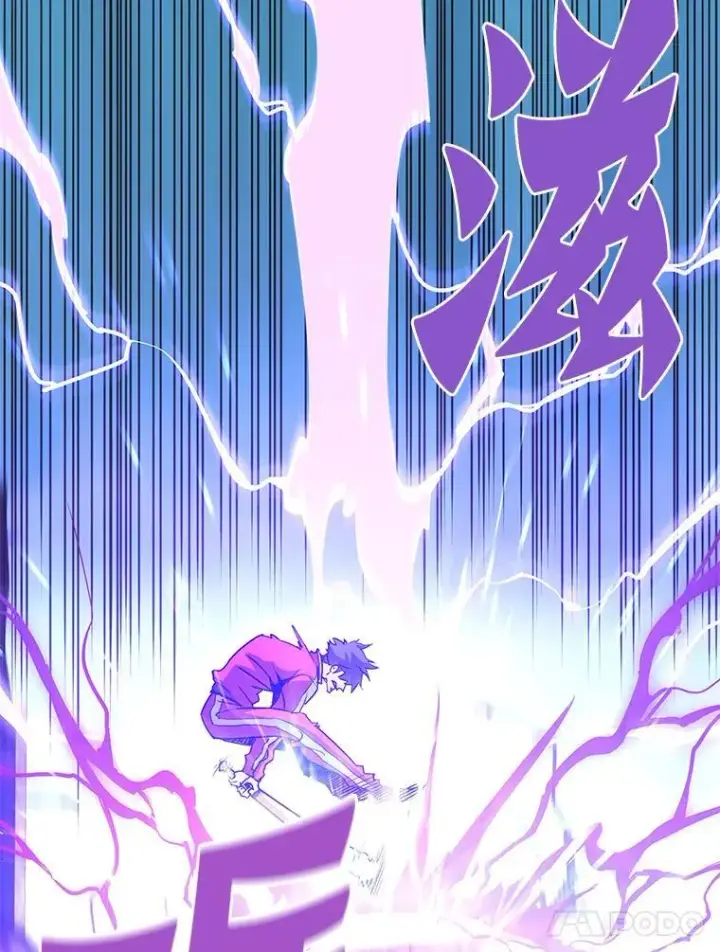 《霸主屹立于地狱之上》68.资助孤儿院图115