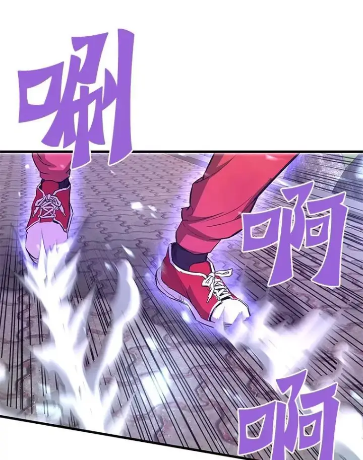 《霸主屹立于地狱之上》68.资助孤儿院图119