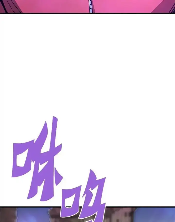 《霸主屹立于地狱之上》68.资助孤儿院图122