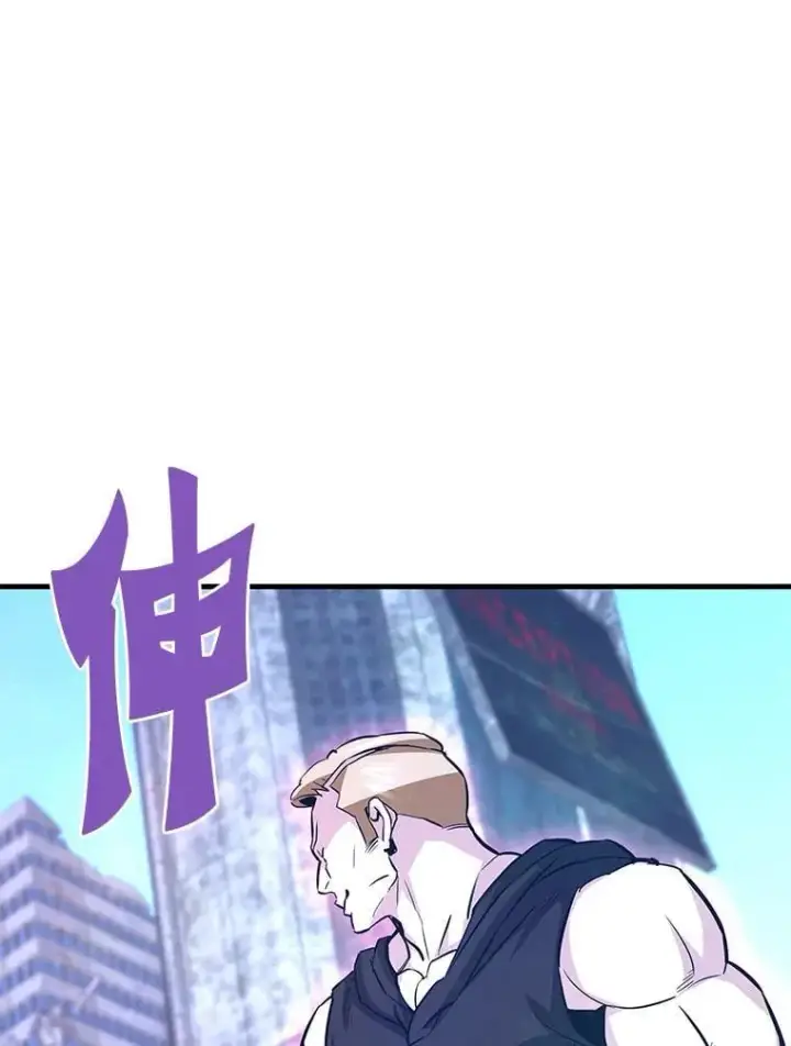 《霸主屹立于地狱之上》68.资助孤儿院图127