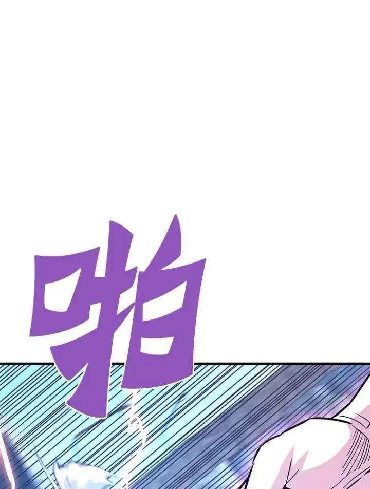 《霸主屹立于地狱之上》68.资助孤儿院图129