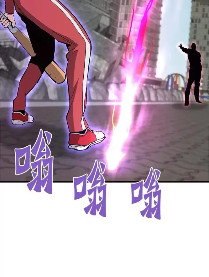 《霸主屹立于地狱之上》68.资助孤儿院图135