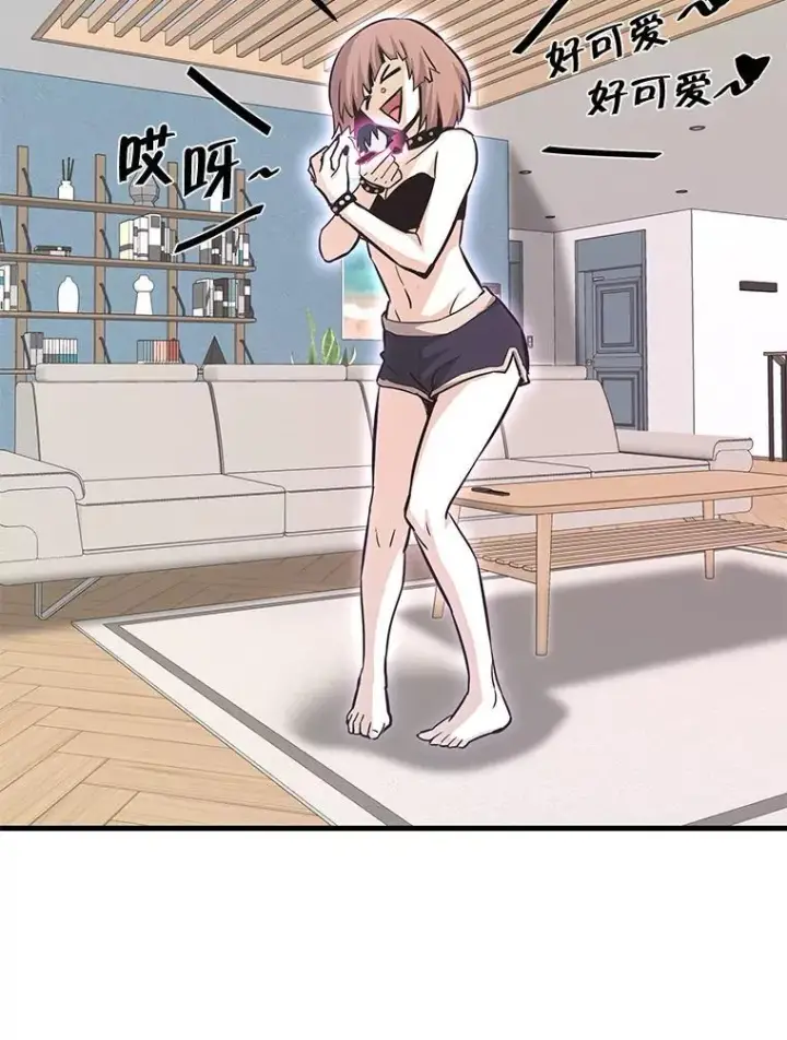 《霸主屹立于地狱之上》68.资助孤儿院图148