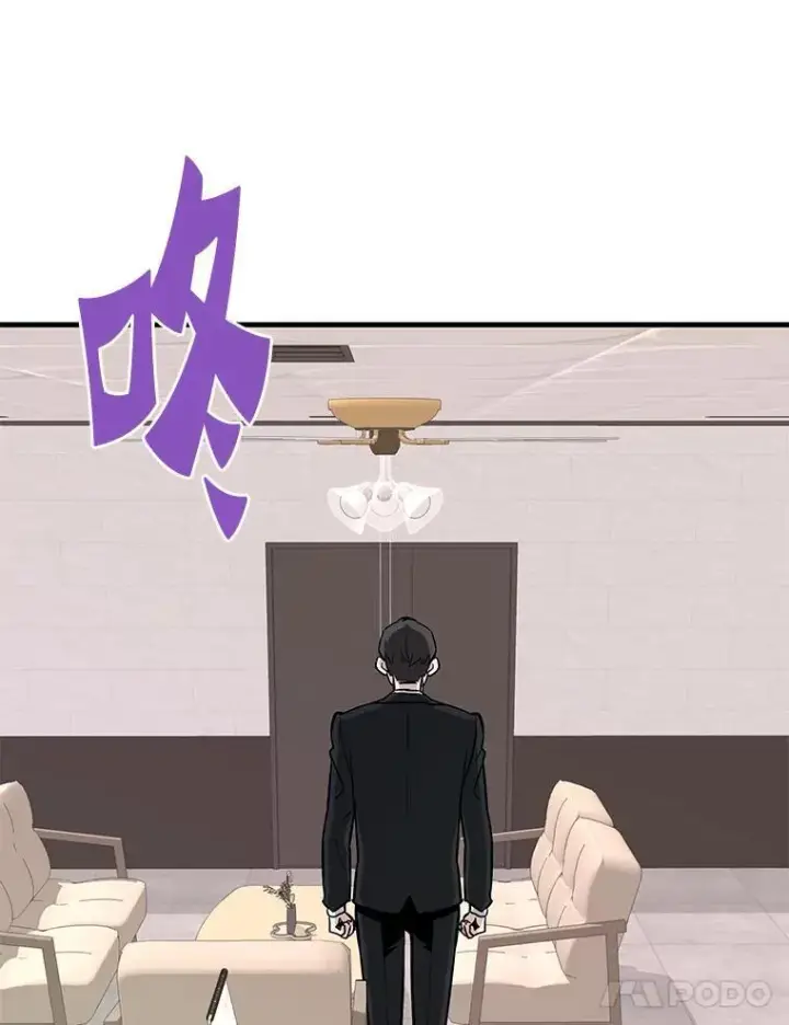 《霸主屹立于地狱之上》68.资助孤儿院图44