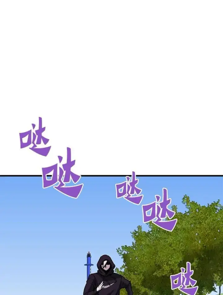 《霸主屹立于地狱之上》68.资助孤儿院图51