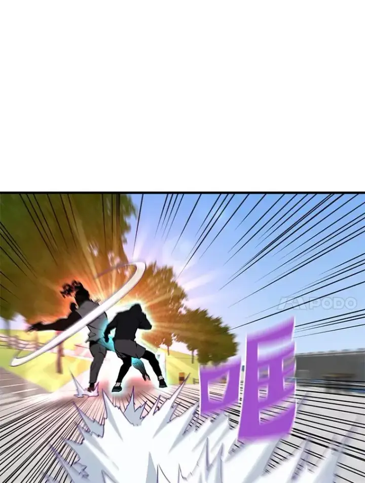《霸主屹立于地狱之上》68.资助孤儿院图66