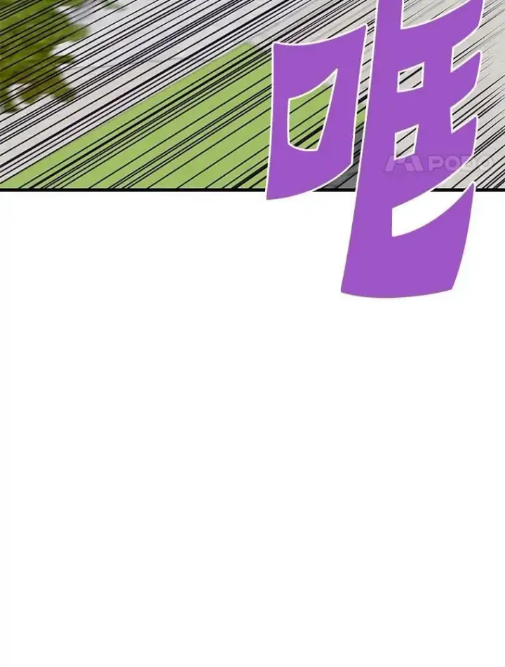 《霸主屹立于地狱之上》68.资助孤儿院图89