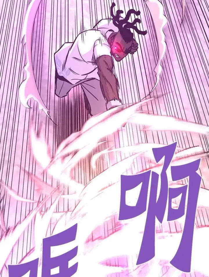 《霸主屹立于地狱之上》69.狩猎者遇袭（1）图114