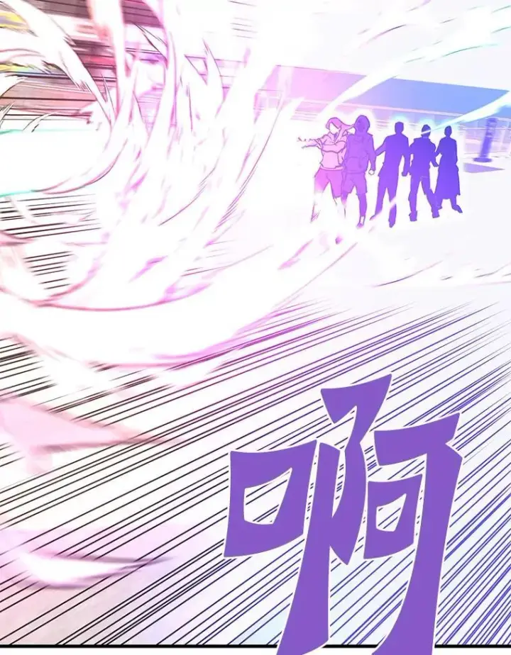 《霸主屹立于地狱之上》69.狩猎者遇袭（1）图119