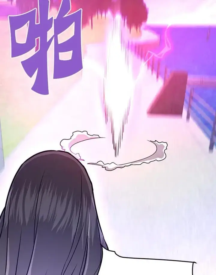 《霸主屹立于地狱之上》69.狩猎者遇袭（1）图131