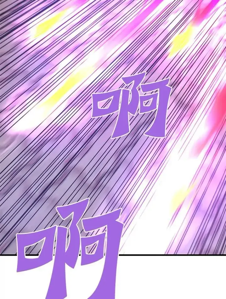 《霸主屹立于地狱之上》69.狩猎者遇袭（1）图151