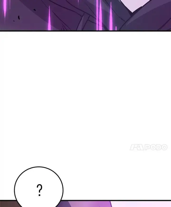 《霸主屹立于地狱之上》69.狩猎者遇袭（1）图96