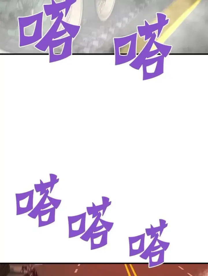 《霸主屹立于地狱之上》71.愤怒的大成图129