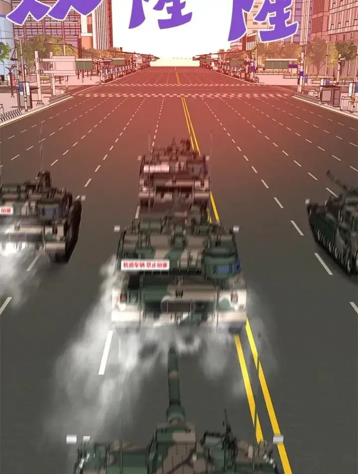 《霸主屹立于地狱之上》71.愤怒的大成图132