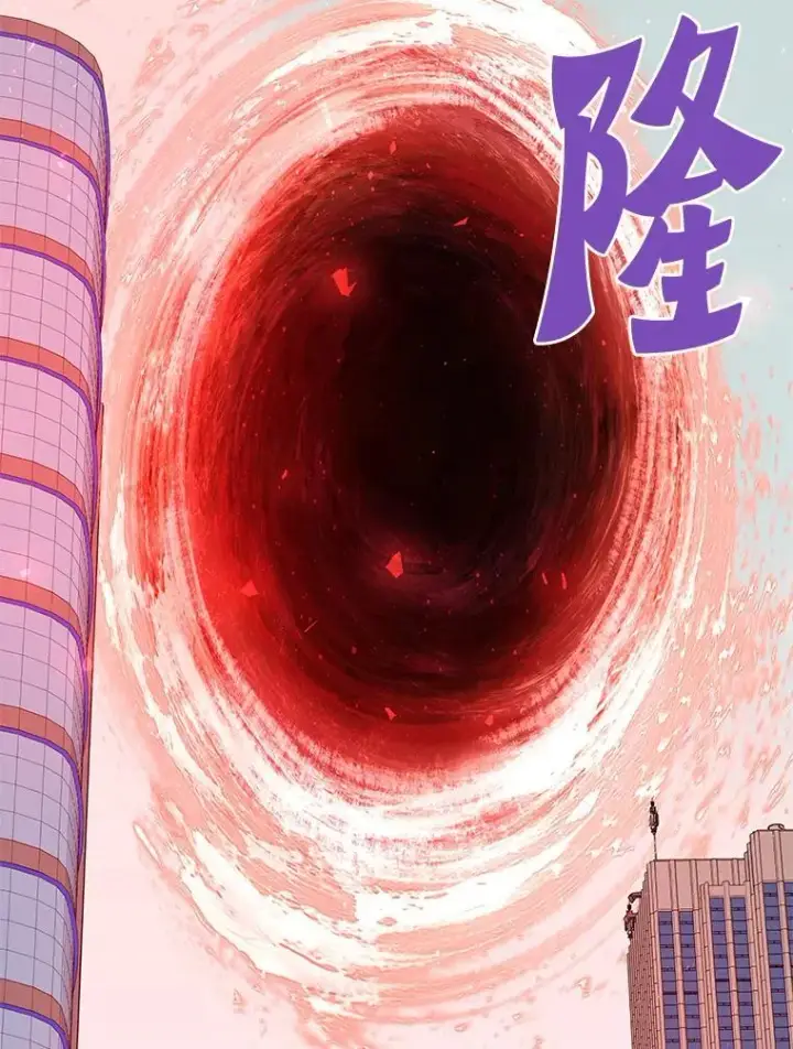 《霸主屹立于地狱之上》71.愤怒的大成图135