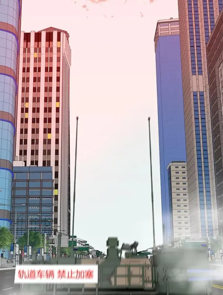 《霸主屹立于地狱之上》71.愤怒的大成图136