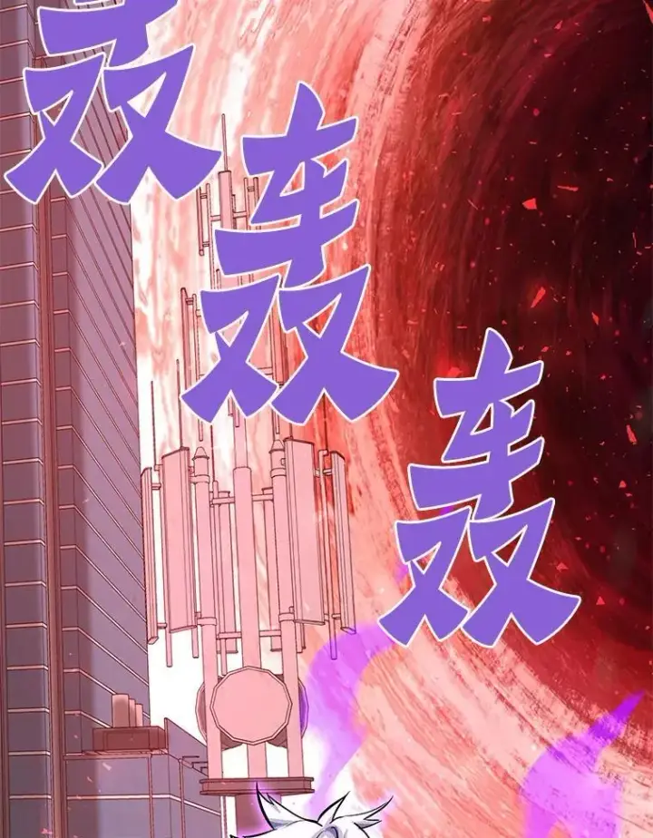 《霸主屹立于地狱之上》71.愤怒的大成图146