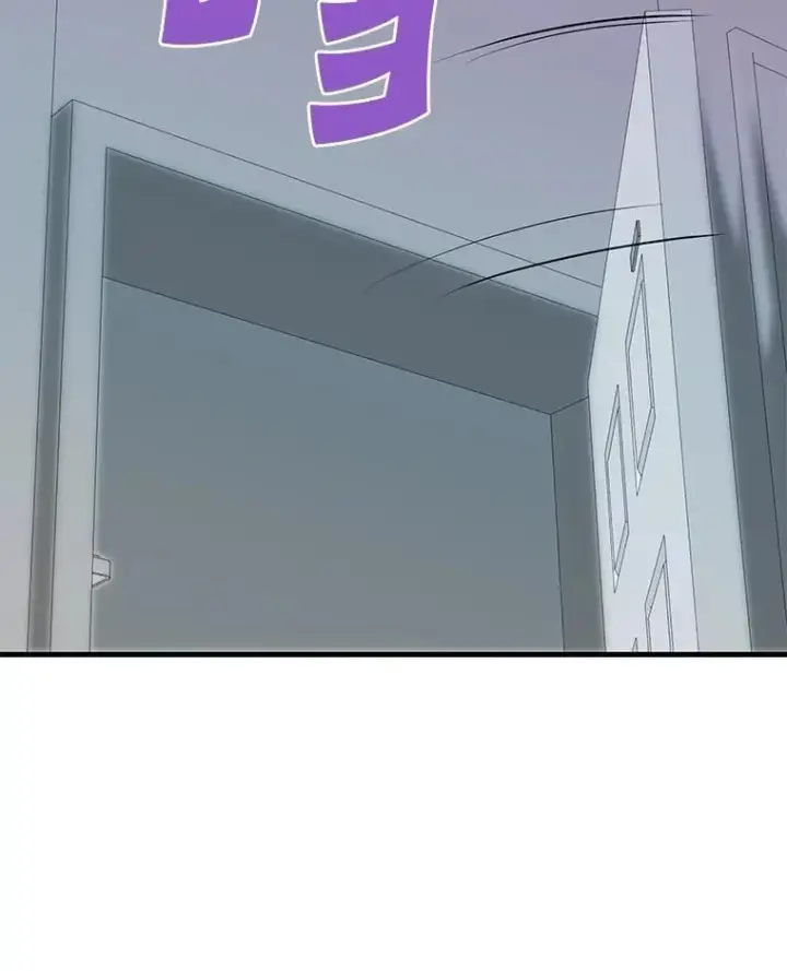 《霸主屹立于地狱之上》71.愤怒的大成图40