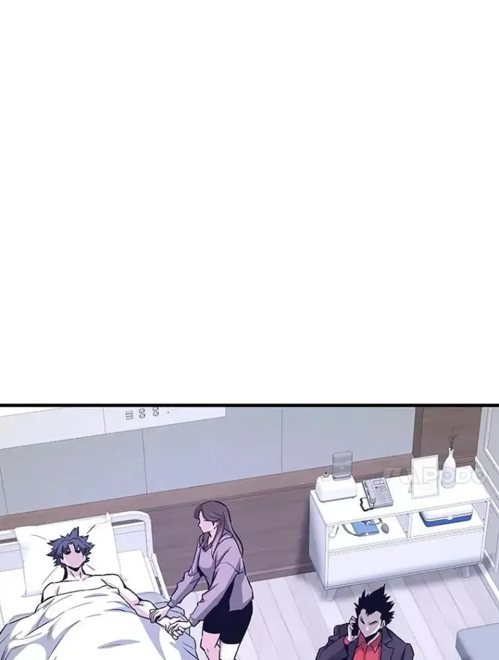 《霸主屹立于地狱之上》71.愤怒的大成图58