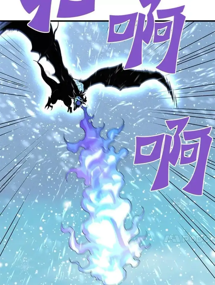 《霸主屹立于地狱之上》72.攻略S级时空裂缝图60