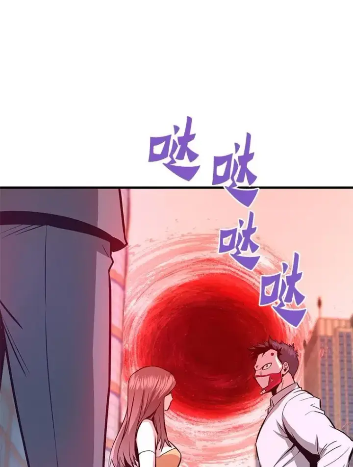 《霸主屹立于地狱之上》73.时空裂缝攻略成功图118
