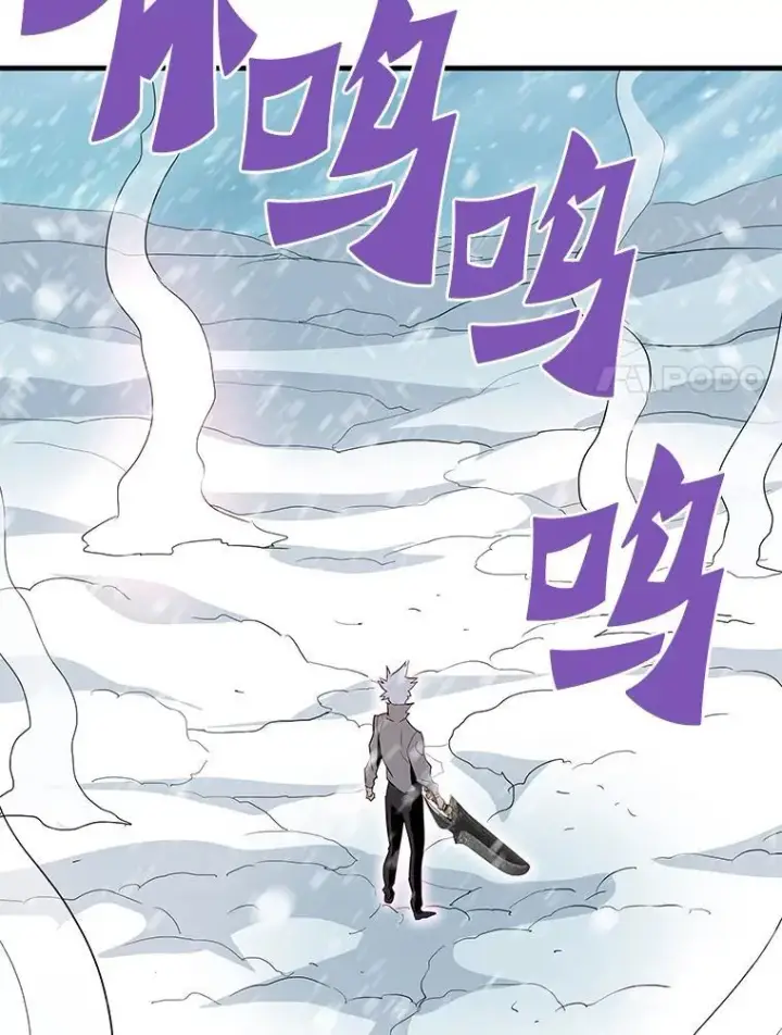 《霸主屹立于地狱之上》73.时空裂缝攻略成功图37