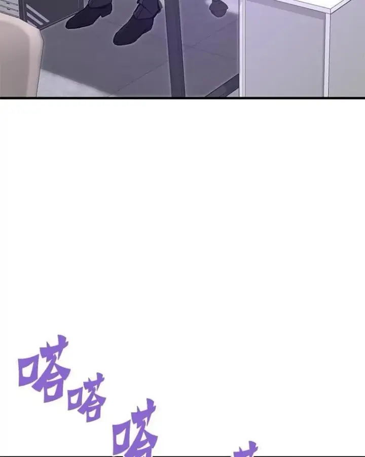 《霸主屹立于地狱之上》74.一战成名图105