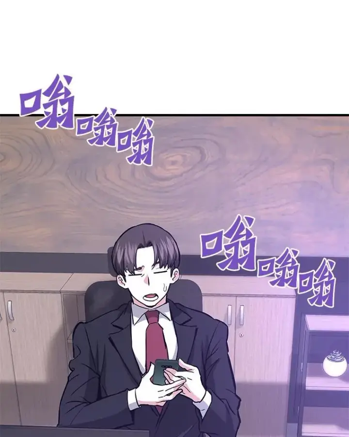 《霸主屹立于地狱之上》74.一战成名图109