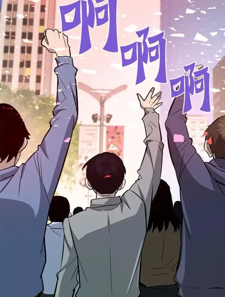 《霸主屹立于地狱之上》74.一战成名图16