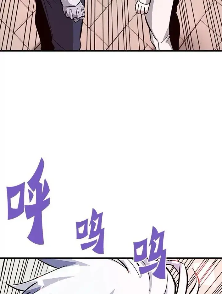 《霸主屹立于地狱之上》74.一战成名图19