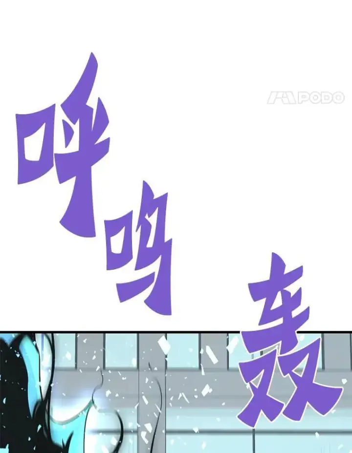 《霸主屹立于地狱之上》74.一战成名图21